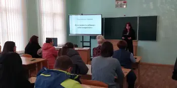 Родительское собрание в детском саду "Безопасность детей - забота родителей"
