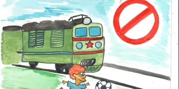 Правила нахождения граждан на действующих объектах железнодорожной инфраструктуры