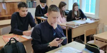 Профориентационные мероприятия