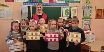 Безопасность в каждый дом!