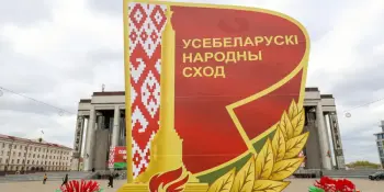 Встреча с делегатом Всебелорусского народного собрания