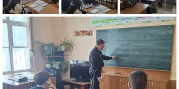 Встреча с представителем ИДН Борисовского РУВД