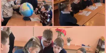 Шестой школьный день