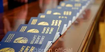 09.03.2026-15.03.2026 Акция "Мы - граждане Беларуси!"