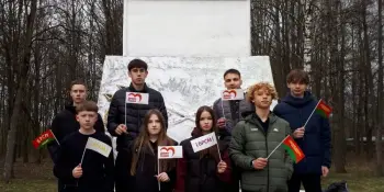 Республиканский субботник. Акция "Обелиск"