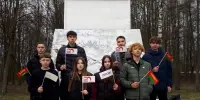 Республиканский субботник. Акция "Обелиск"