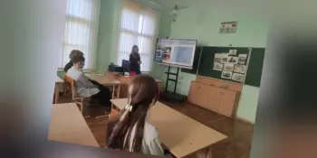 Школа Активного Гражданина 23.04.2026