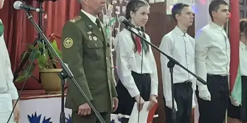 День Победы 2026