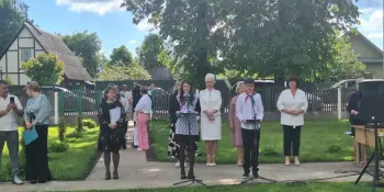 Праздник "Последний звонок"