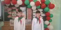 17.09.2026 - День народного единства