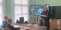 24 сентября 2026 года в учреждении прошёл единый день безопасности