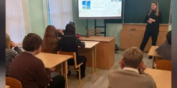 22 октября 2026 года в учреждении прошло мероприятие в рамках информационного проекта Школа Активного Гражданина